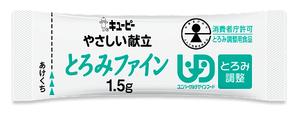 やさしい献立 とろみファイン